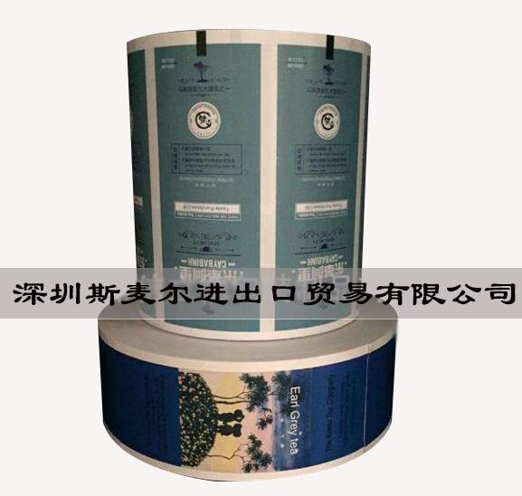 QQ 截图 20180501121619.jpg