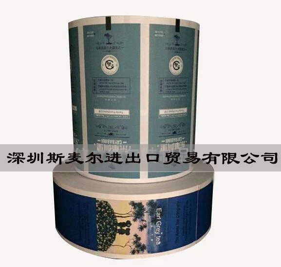 Printed Tag Paper For Tea Bag, Tea Bag Envelope Paper, Tag Film